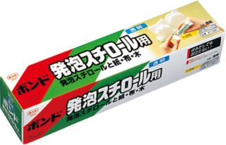 ボンド 発泡スチロール用